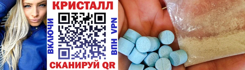 АМФ 97%  Жуковский 
