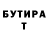 Метадон VHQ MarkElf2204