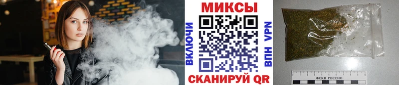 БУТИРАТ BDO  ОМГ ОМГ онион  Жуковский 