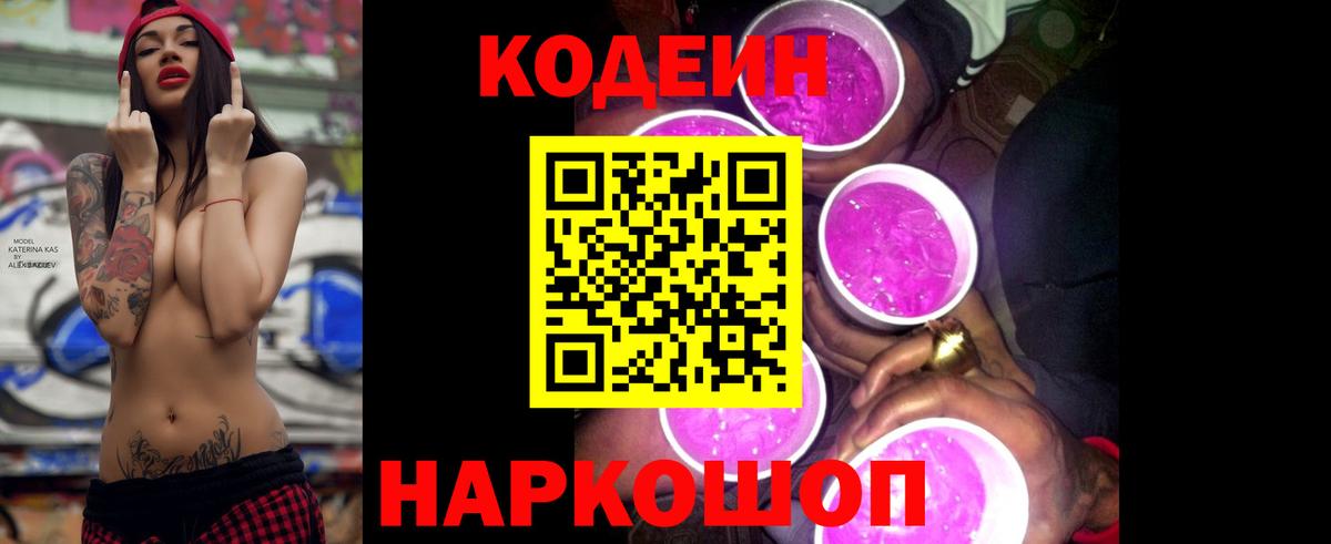 МЕФ   Cocaine  Вход с VPN  ГАШИШ  Жуковский  Марихуана  Метамфетамин 