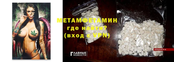 героин Магадан