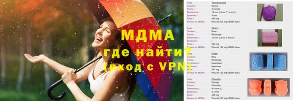 героин Магадан
