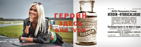 спиды Липки