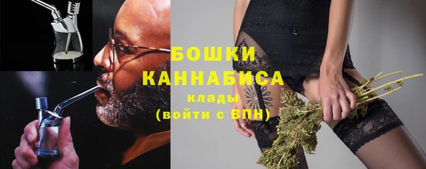 герыч Лихославль