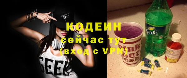 бошки Лиски