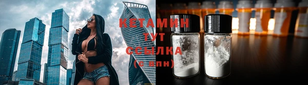героин Магадан