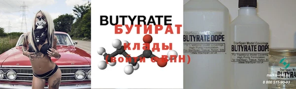 спиды Липки