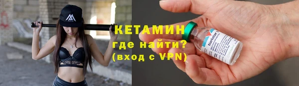 бошки Лиски