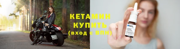 2c-b Майский