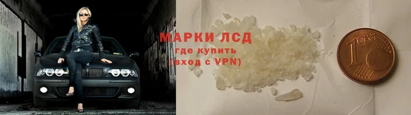 apvp Магас