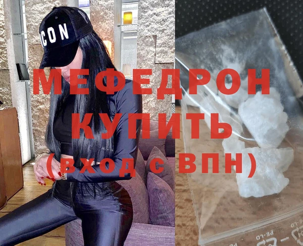 apvp Магас