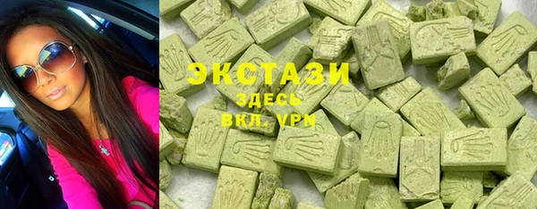 бошки Лиски