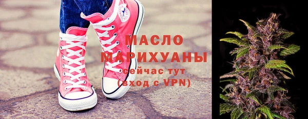спиды Липки