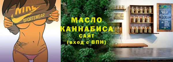 2c-b Майский