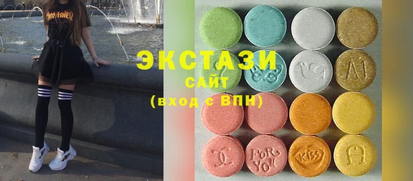 героин Магадан