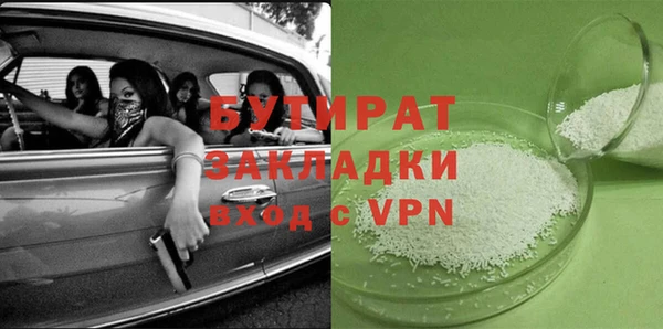 apvp Магас