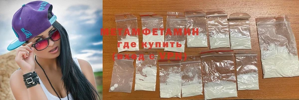 герыч Лихославль