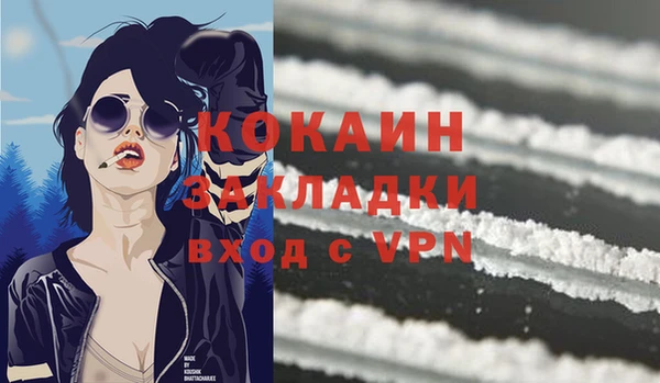 спиды Липки