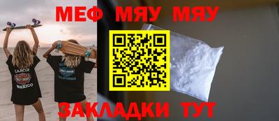 apvp Гусев