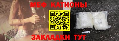 apvp Гусев