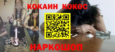 apvp Гусев
