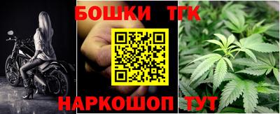 кокаин колумбия Гусь-Хрустальный
