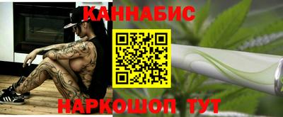 кокаин колумбия Гусь-Хрустальный