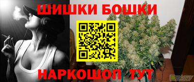 кокаин колумбия Гусь-Хрустальный