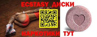 apvp Гусев