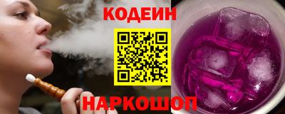кокаин колумбия Гусь-Хрустальный