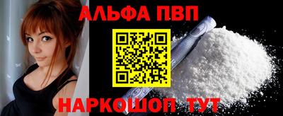 кокаин колумбия Гусь-Хрустальный