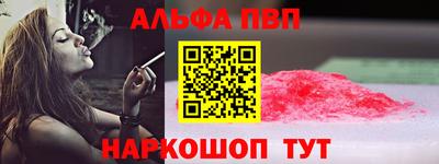МДПВ Абакан