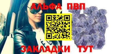бошки Изобильный