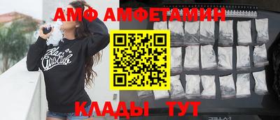 apvp Гусев