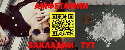 кокаин колумбия Гусь-Хрустальный