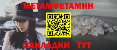 apvp Гусев
