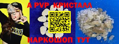 кокаин колумбия Гусь-Хрустальный