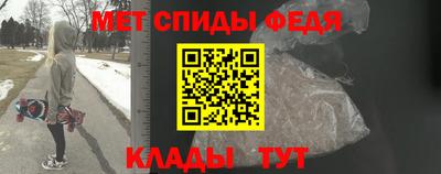 кокаин колумбия Гусь-Хрустальный
