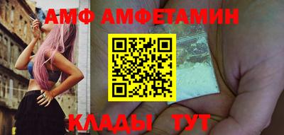 кокаин колумбия Гусь-Хрустальный