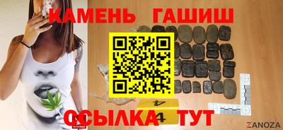 apvp Гусев