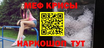 кокаин колумбия Гусь-Хрустальный