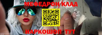 apvp Гусев