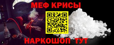 apvp Гусев