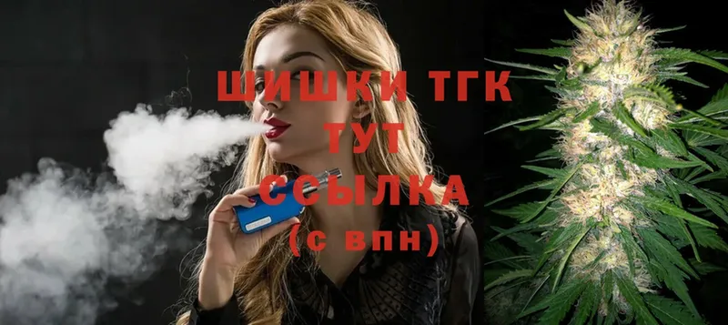 как найти наркотики  Жуковский  Каннабис OG Kush 